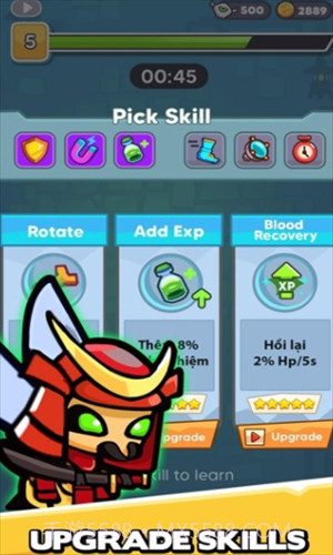 萌狗特攻队截图2