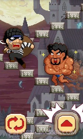 挑战极限到底截图2 挑战极限到底截图2