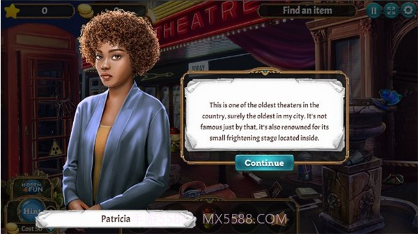 可怕的剧院截图1