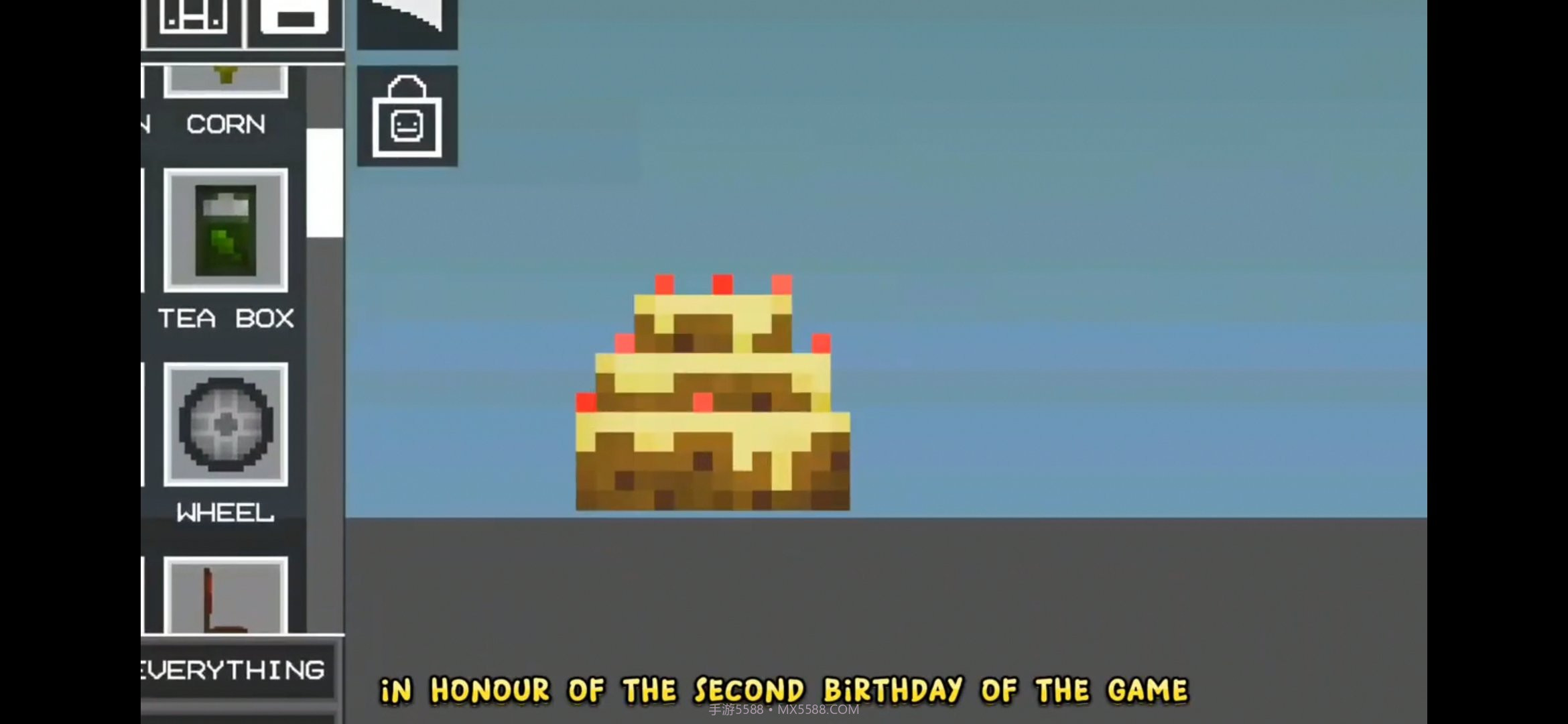 甜瓜游乐场18.0虫虫汉化版截图1