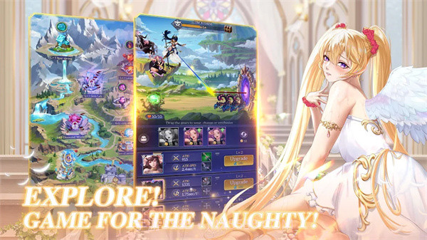 放置天使v5.7.1.092501截图1