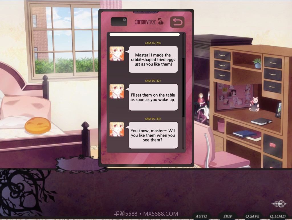 无名你必须回想之事截图4