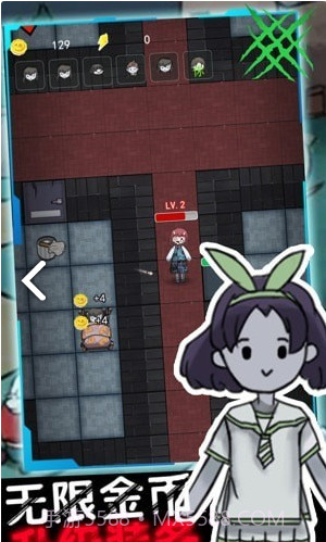 幽灵宿舍模拟器截图1