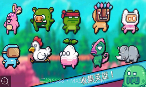 露娜大冒险截图3