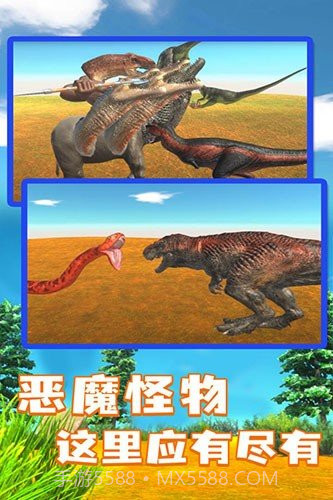 动物战争模拟器解锁全部生物截图2