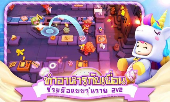 战斗厨房截图2 战斗厨房截图2