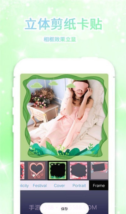 狗头大头贴截图4