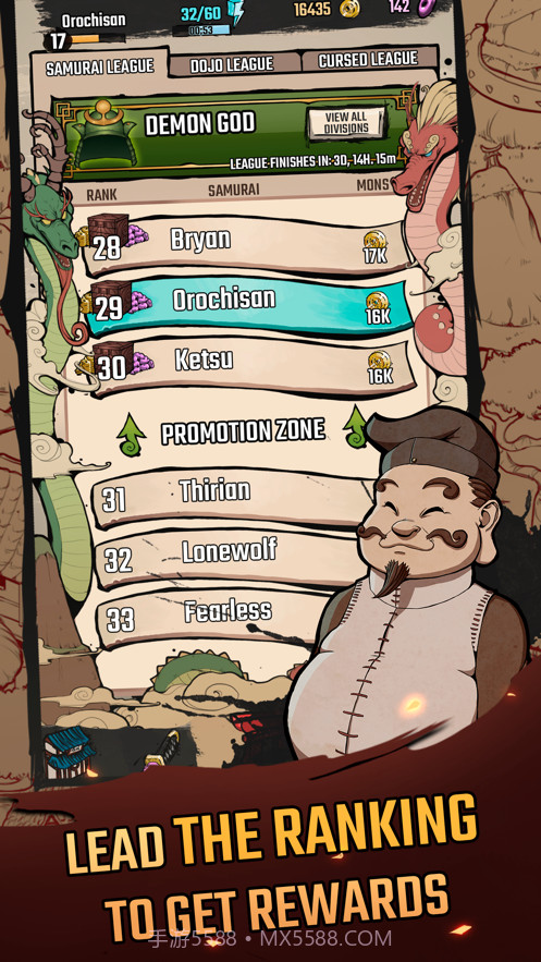 恶魔之刃内置菜单版截图2 恶魔之刃内置菜单版截图2