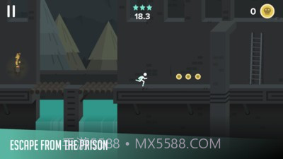 特立独行梦之追逐截图3