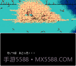 阿基拉修复版截图3