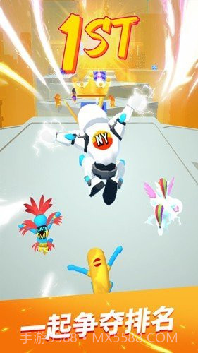 无限跑酷内置菜单版截图1