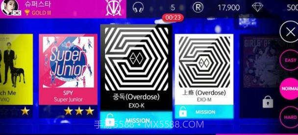 SM巨星乐团截图2 SM巨星乐团截图2