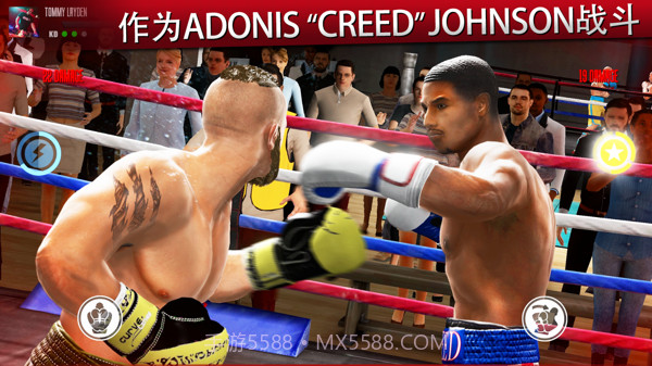 真实拳击最新版截图6