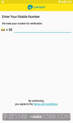 wavepay免费版截图3