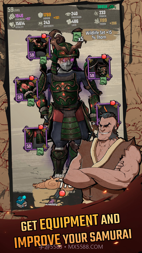 恶魔之刃内置菜单版截图4 恶魔之刃内置菜单版截图4