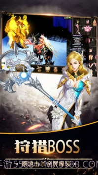 万魂觉醒官方正版截图3 万魂觉醒官方正版截图3