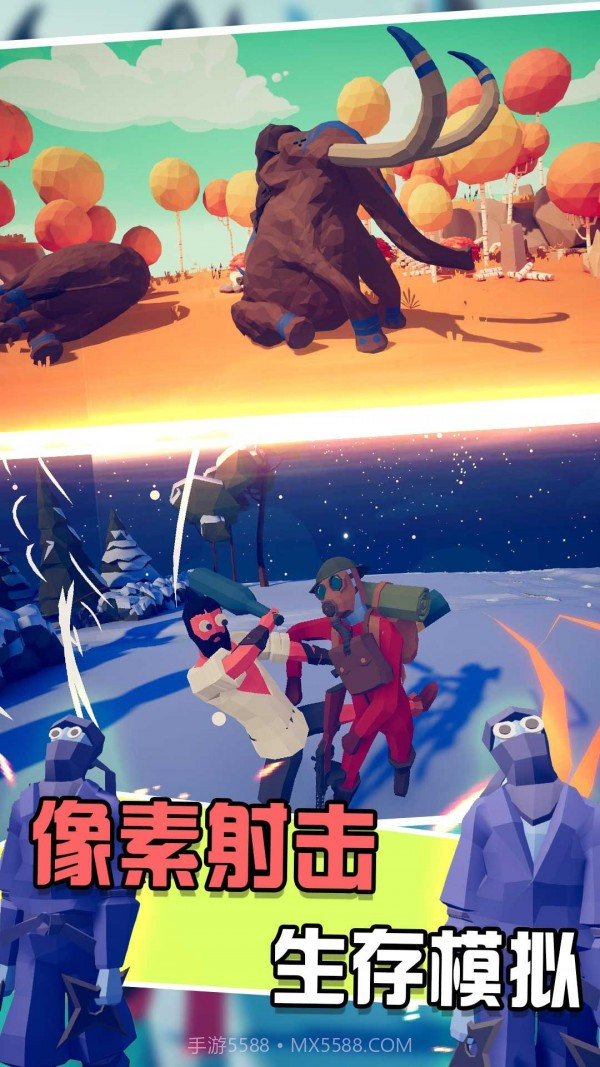 小兵战争模拟器截图1