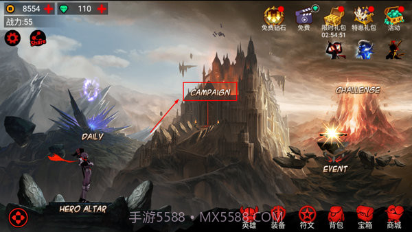 火柴人联盟原版截图3 火柴人联盟原版截图3