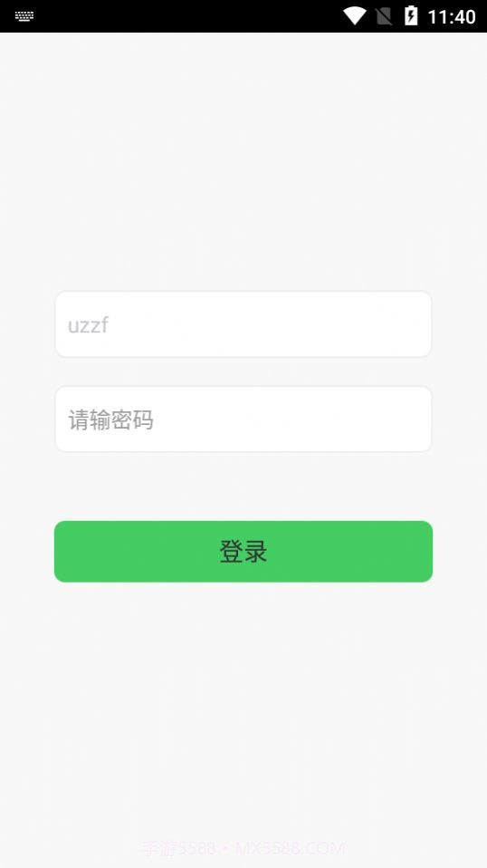 母牛智能分类截图1