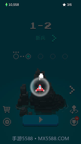 像素飞机大战截图2 像素飞机大战截图2