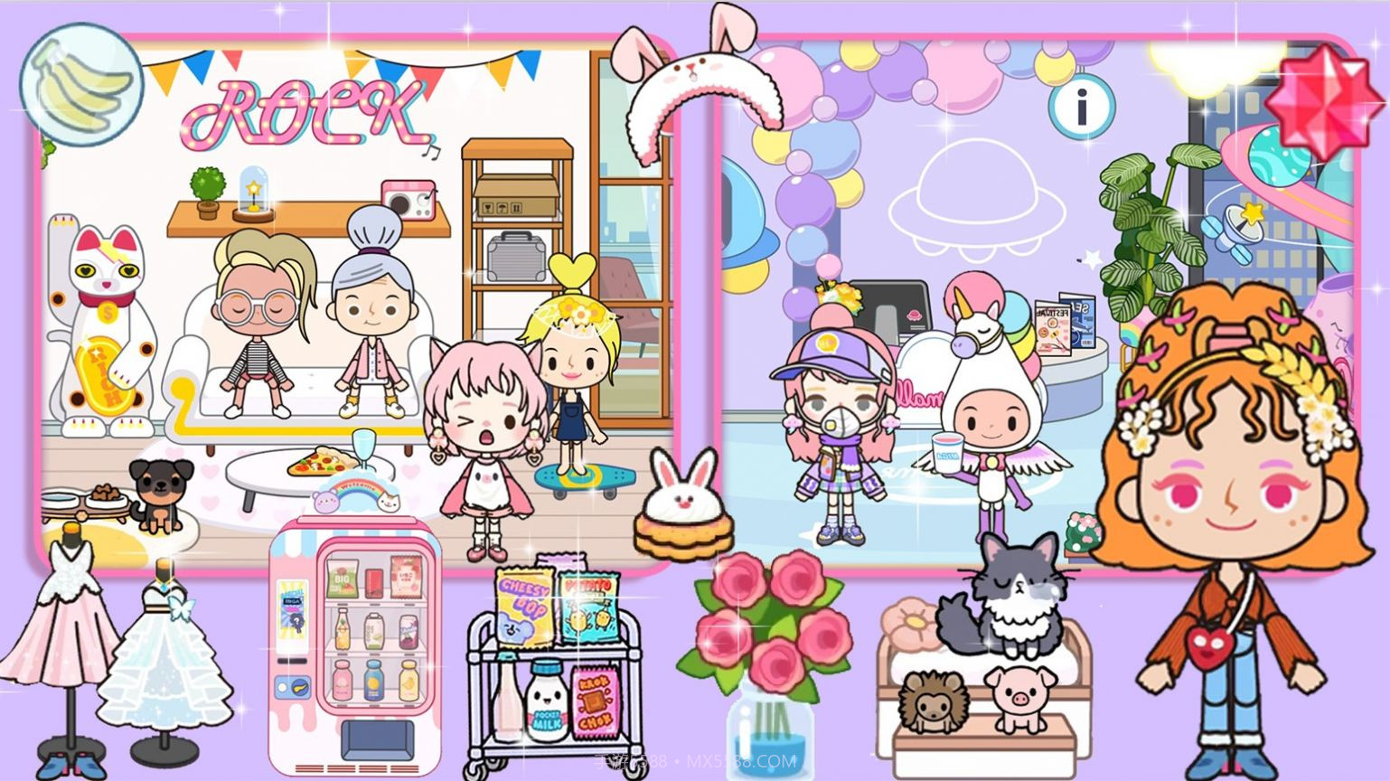 落樱小镇有风小馆截图1 落樱小镇有风小馆截图1