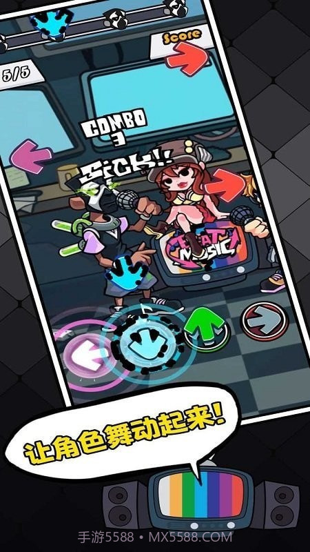 fnf节奏对战截图4