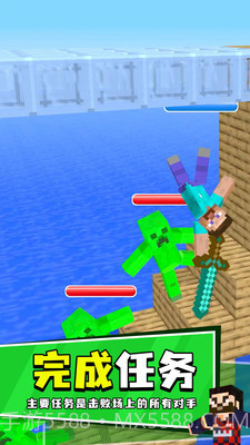 像素进化挑战截图2 像素进化挑战截图2