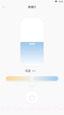 悦家智能截图1