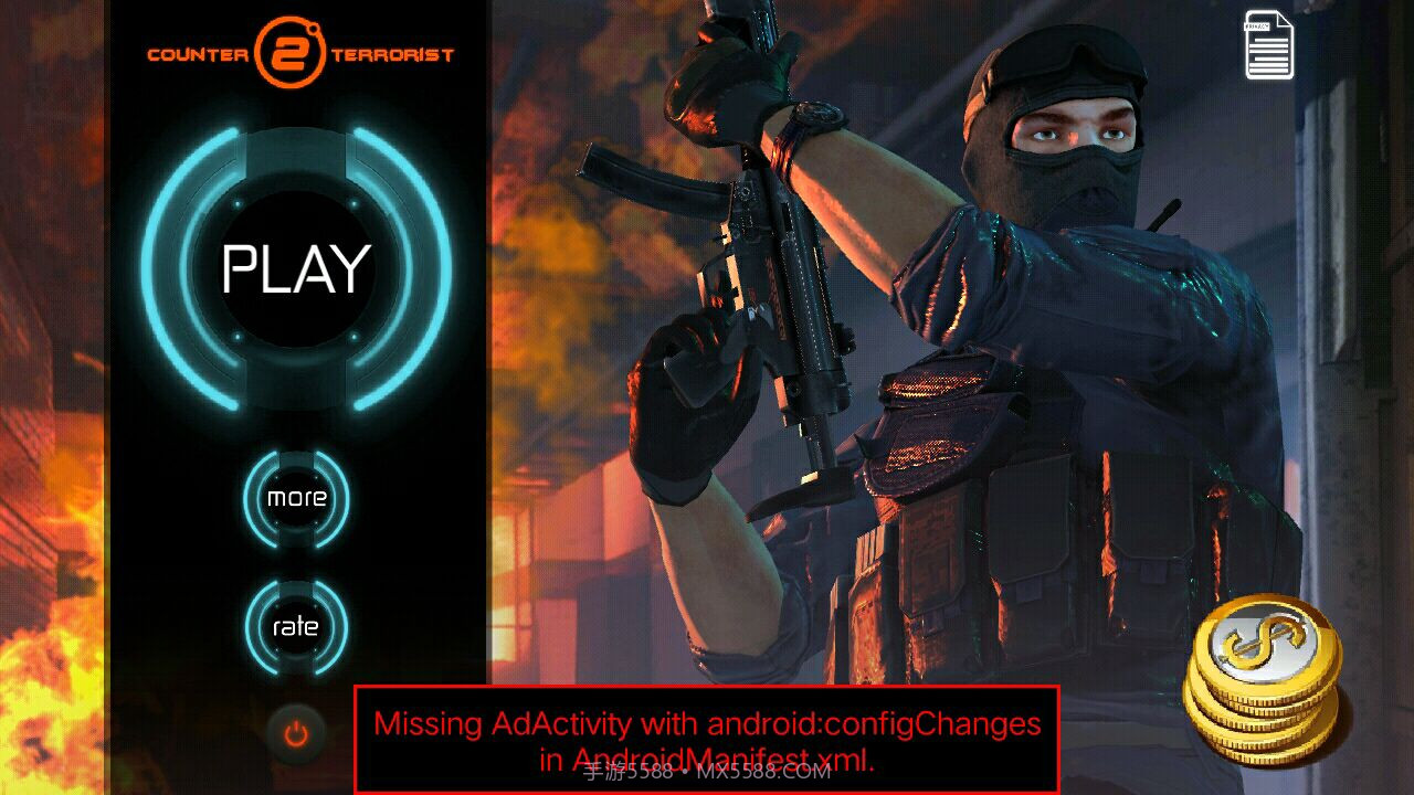 反恐精英2单机版截图3 反恐精英2单机版截图3