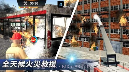 我是消防员救援模拟器截图2 我是消防员救援模拟器截图2