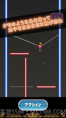 蜘蛛侠托尼截图4 蜘蛛侠托尼截图4