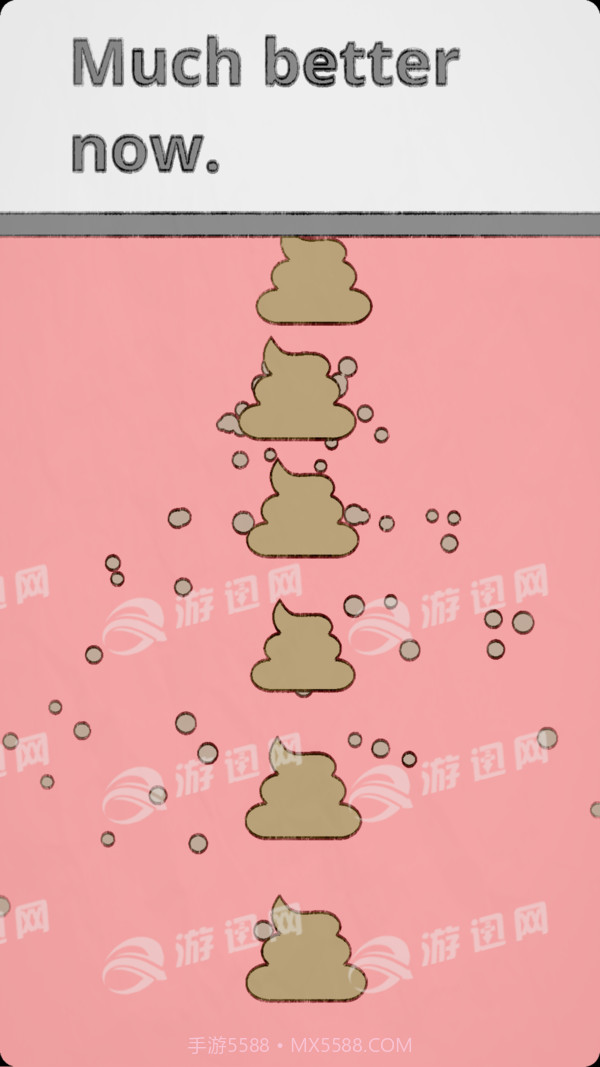 拔根毛游戏截图4