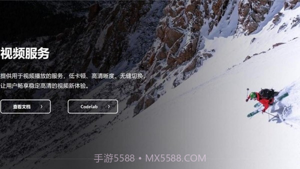 VideoKit截图1 VideoKit截图1