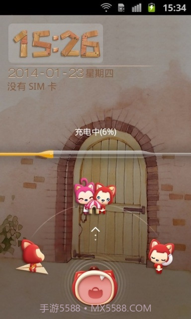 阿狸桌面锁屏主题手机版截图4 阿狸桌面锁屏主题手机版截图4
