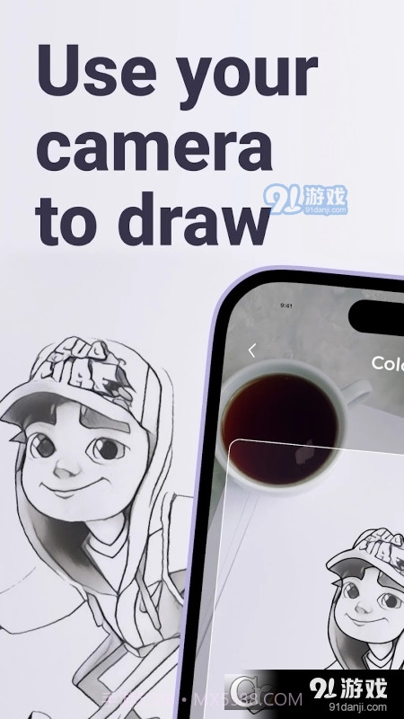 ar drawing最新版截图2