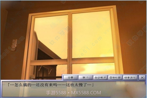 3D箱娘汉化手机版截图1