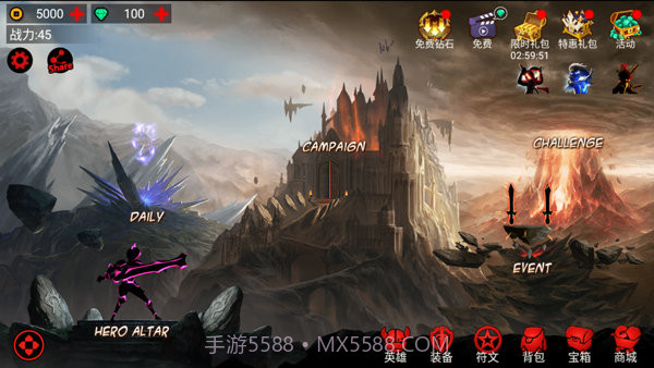 火柴人联盟原版截图8 火柴人联盟原版截图8