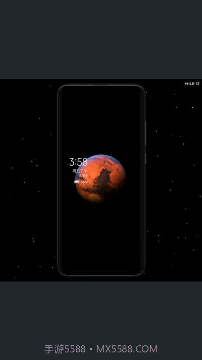 SuperWallpaperEarth截图1 SuperWallpaperEarth截图1