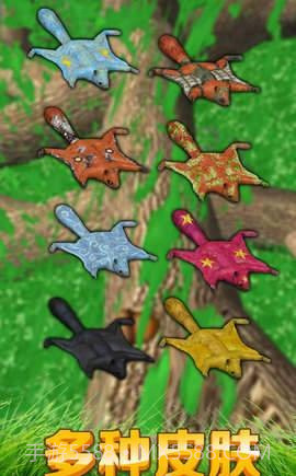 松鼠模拟器截图3