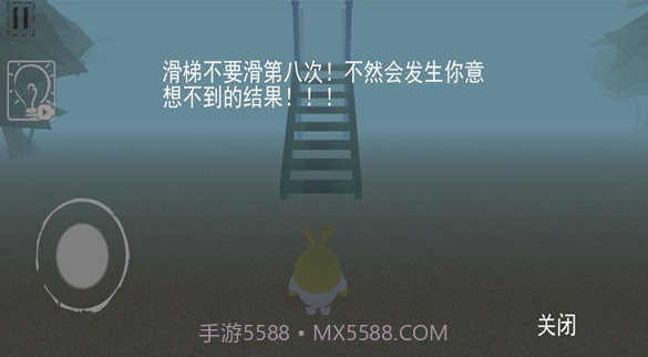 呆瓜游乐场截图1 呆瓜游乐场截图1