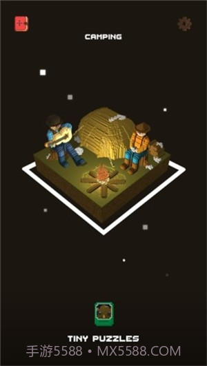 我的冬季相册截图2