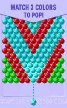 Bubble Shooter截图3 Bubble Shooter截图3