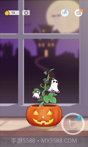 Plant Nanny植物保姆截图3 Plant Nanny植物保姆截图3