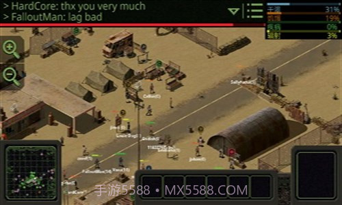 虚无末日截图4 虚无末日截图4