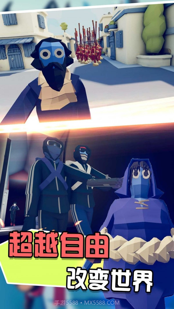 小兵战争模拟器截图3