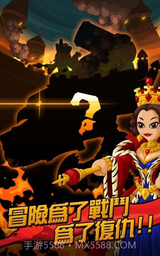 小小群英传2截图1 小小群英传2截图1