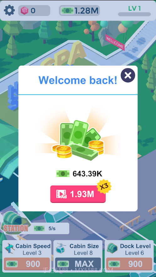 闲置温泉中文版下载截图2 闲置温泉中文版下载截图2