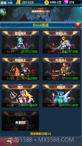 挂机英雄的试炼截图2 挂机英雄的试炼截图2