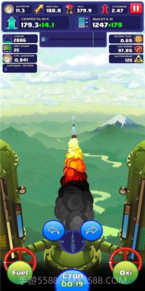 火箭艇工程师（Rocket Craft: Engineer）官网版截图3