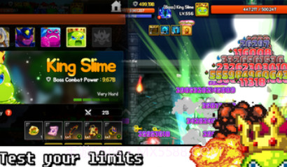 史莱姆猎人截图1